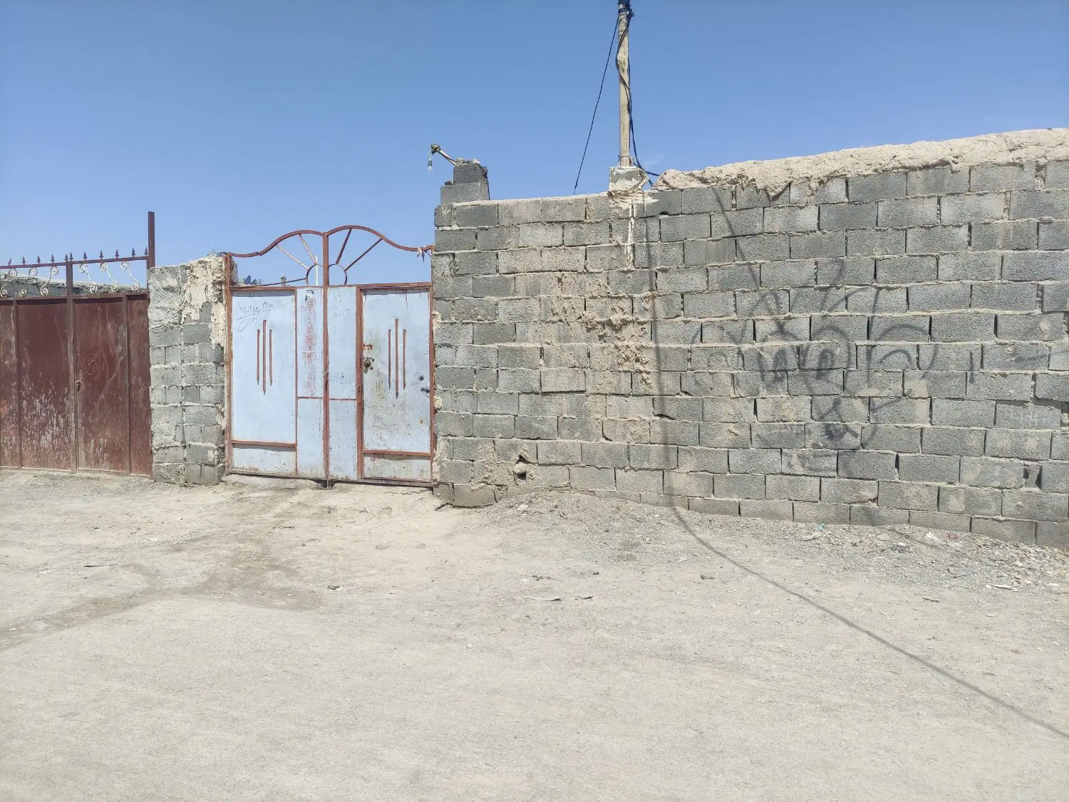 ویلایی
