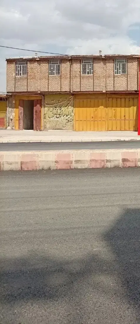 فروش منزل تجاری مسکونی بهرامی