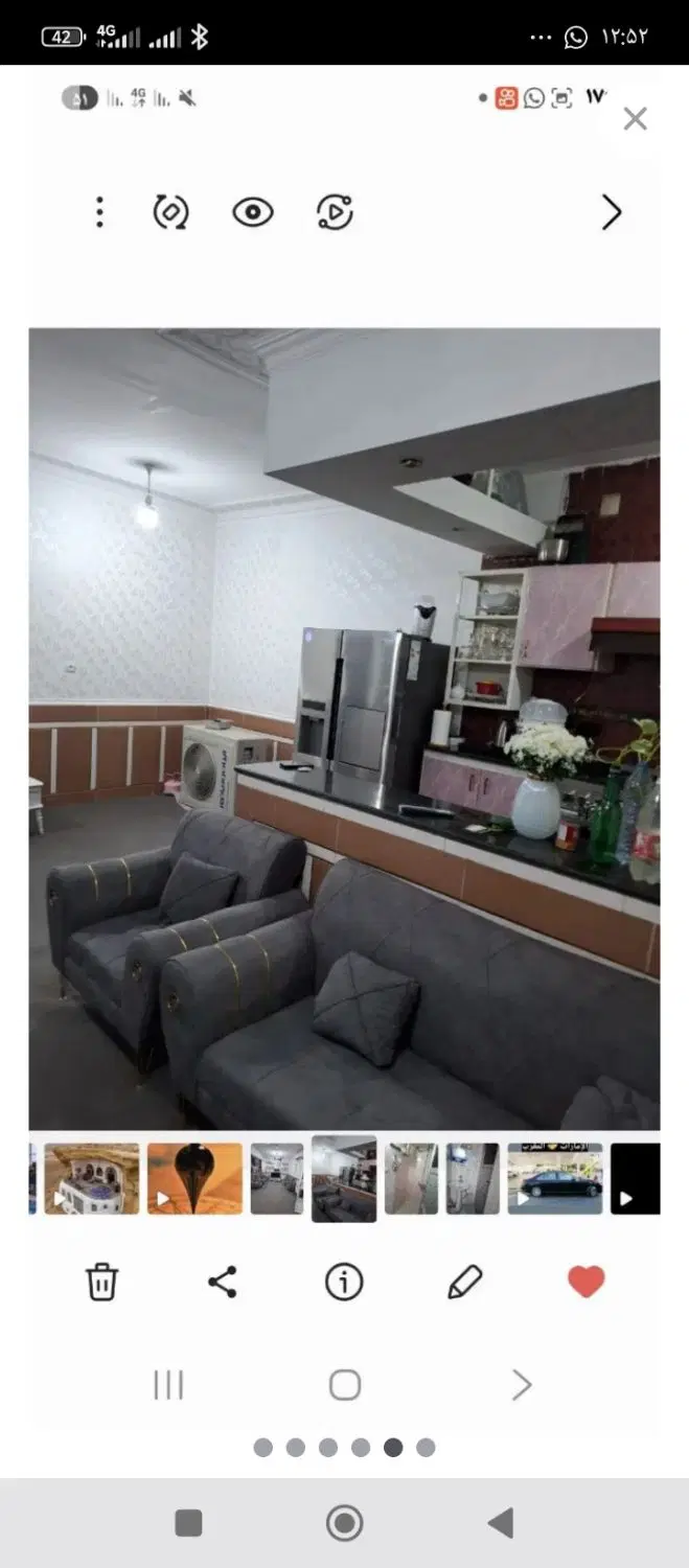 رهن کامل یا رهن و اجاره طبقه دوم