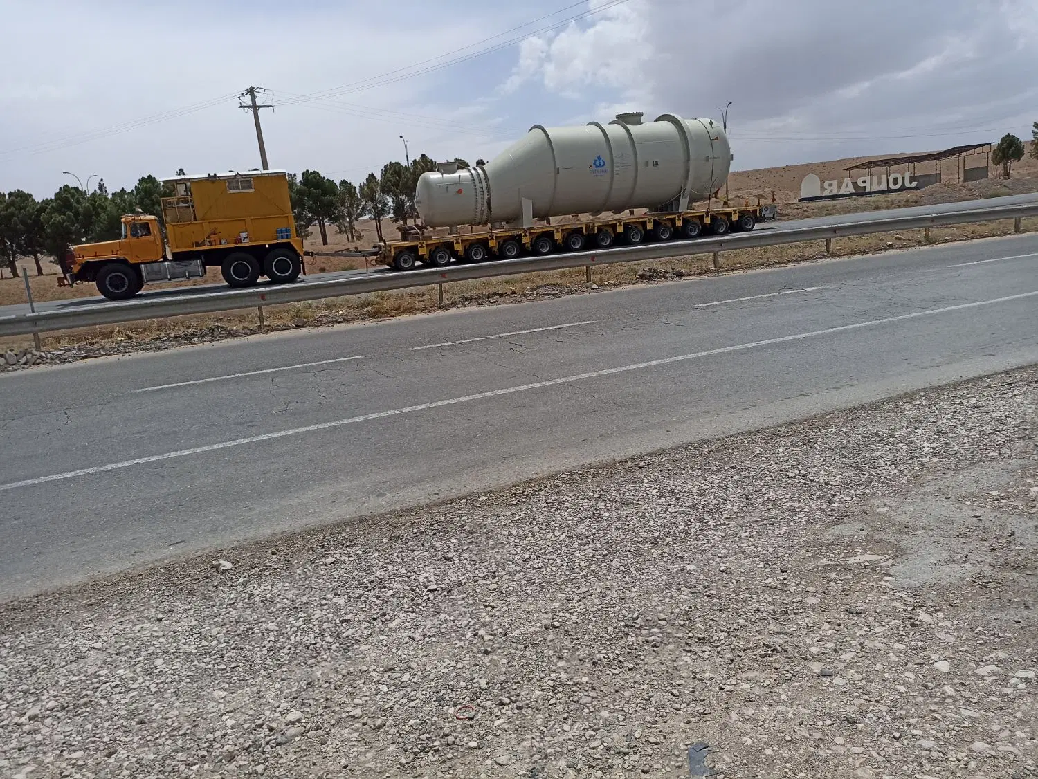 زمین فروشی جوپار