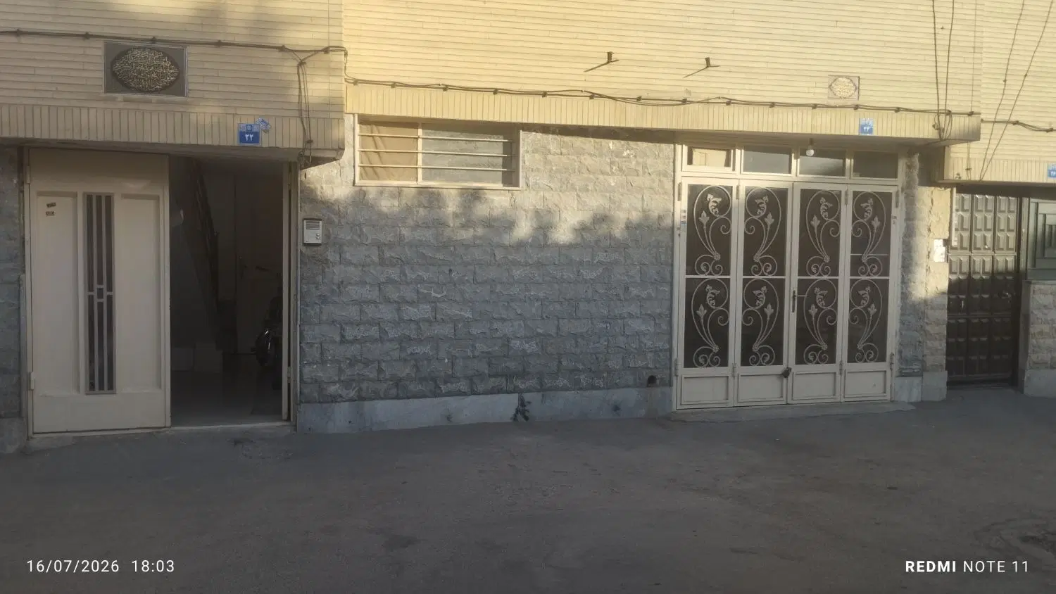 مسکونی ۲ طبقه