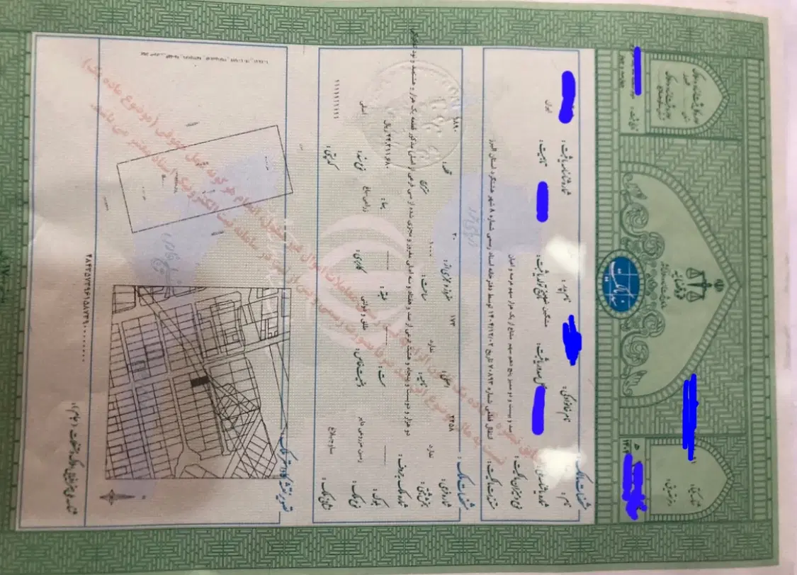 ۱۲۲ متر زمین سند تک برگ داخل شهرک ابریشم