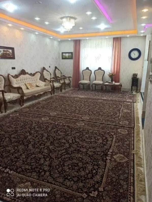 دادگستری