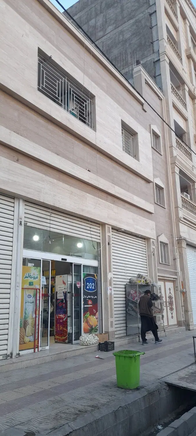 اجاره ورژن مغازه