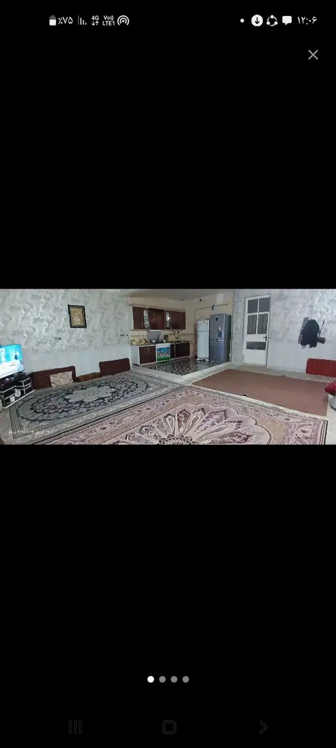 فروش خانه