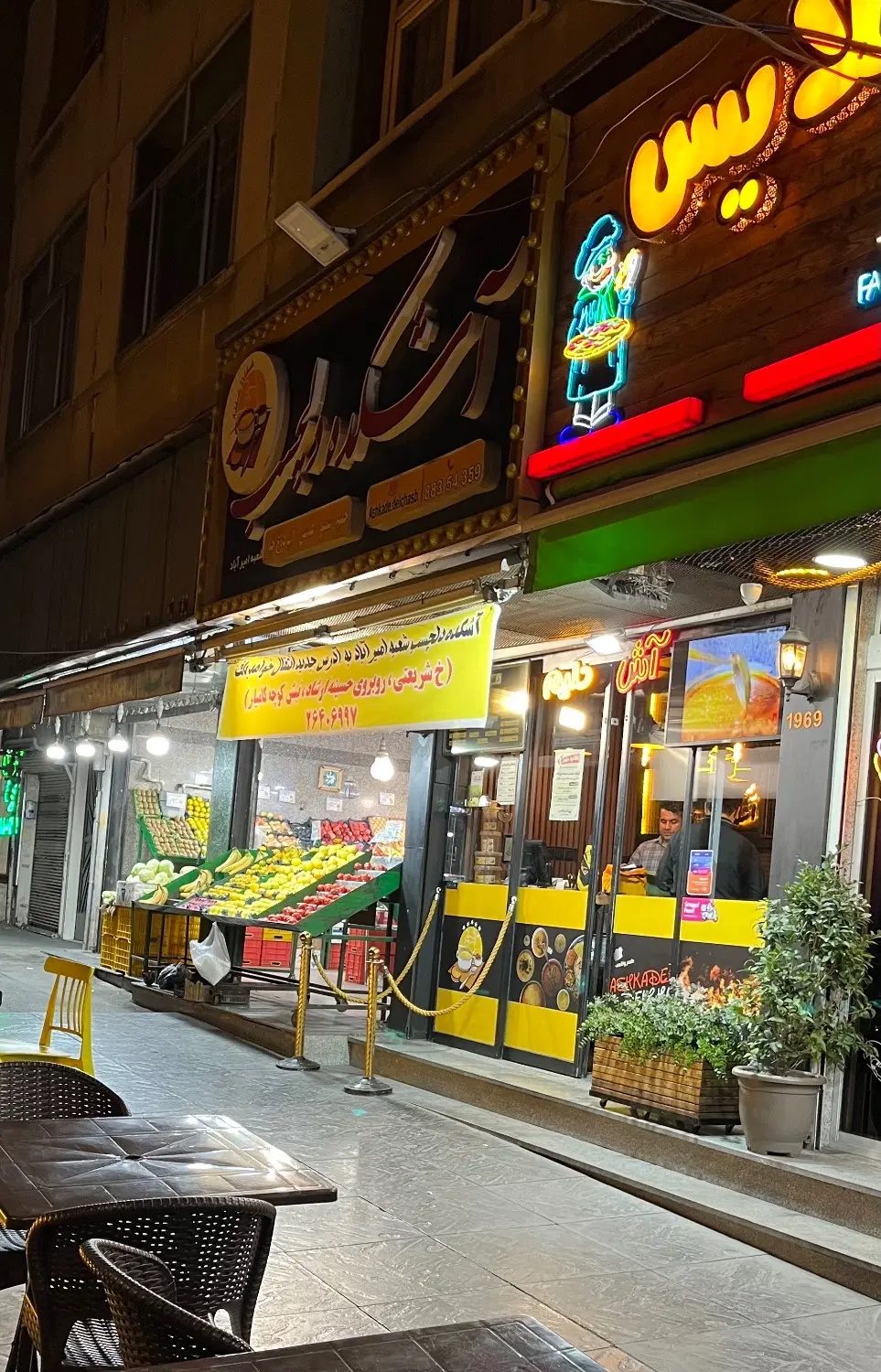 ۴۵ متر مغازه بر اصلی