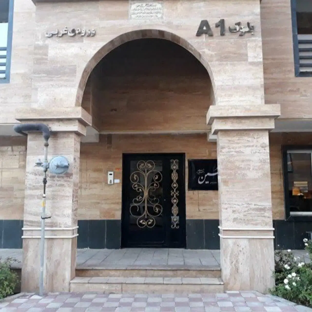 اجاره اپارتمان