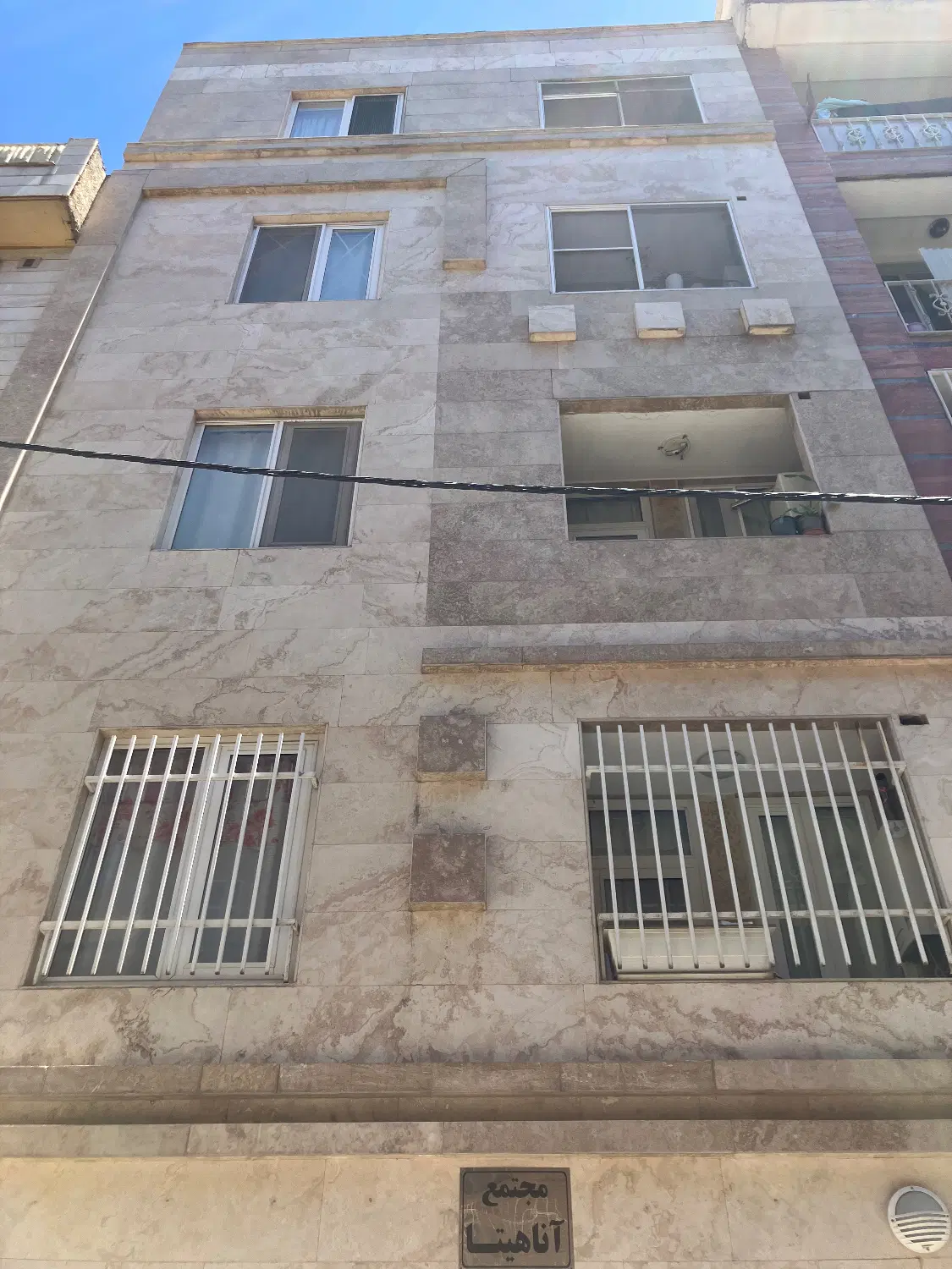 آپارتمان ۶۳ متری تک خوابه خیابان دماوند