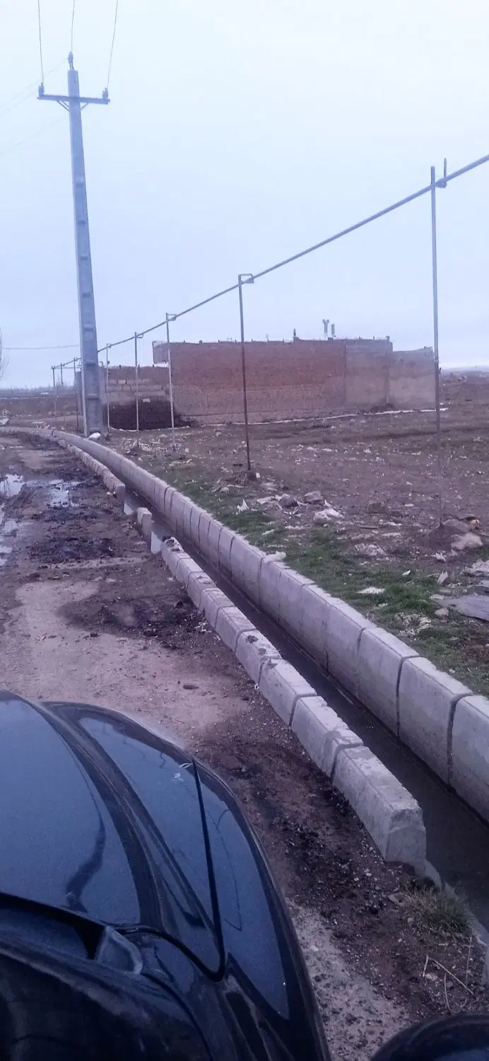 زمین بایر میراشرف