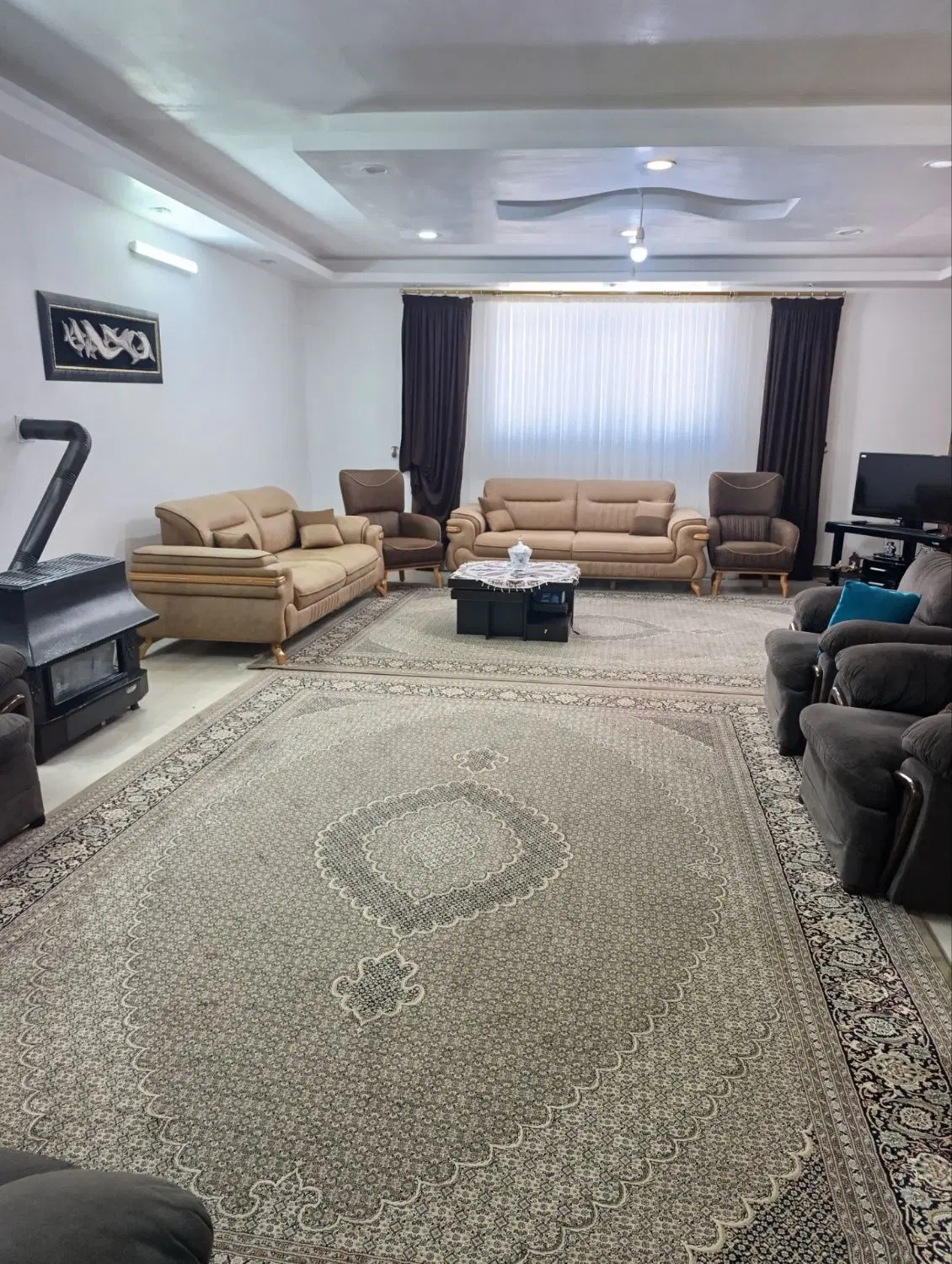 مسکن ، خانه