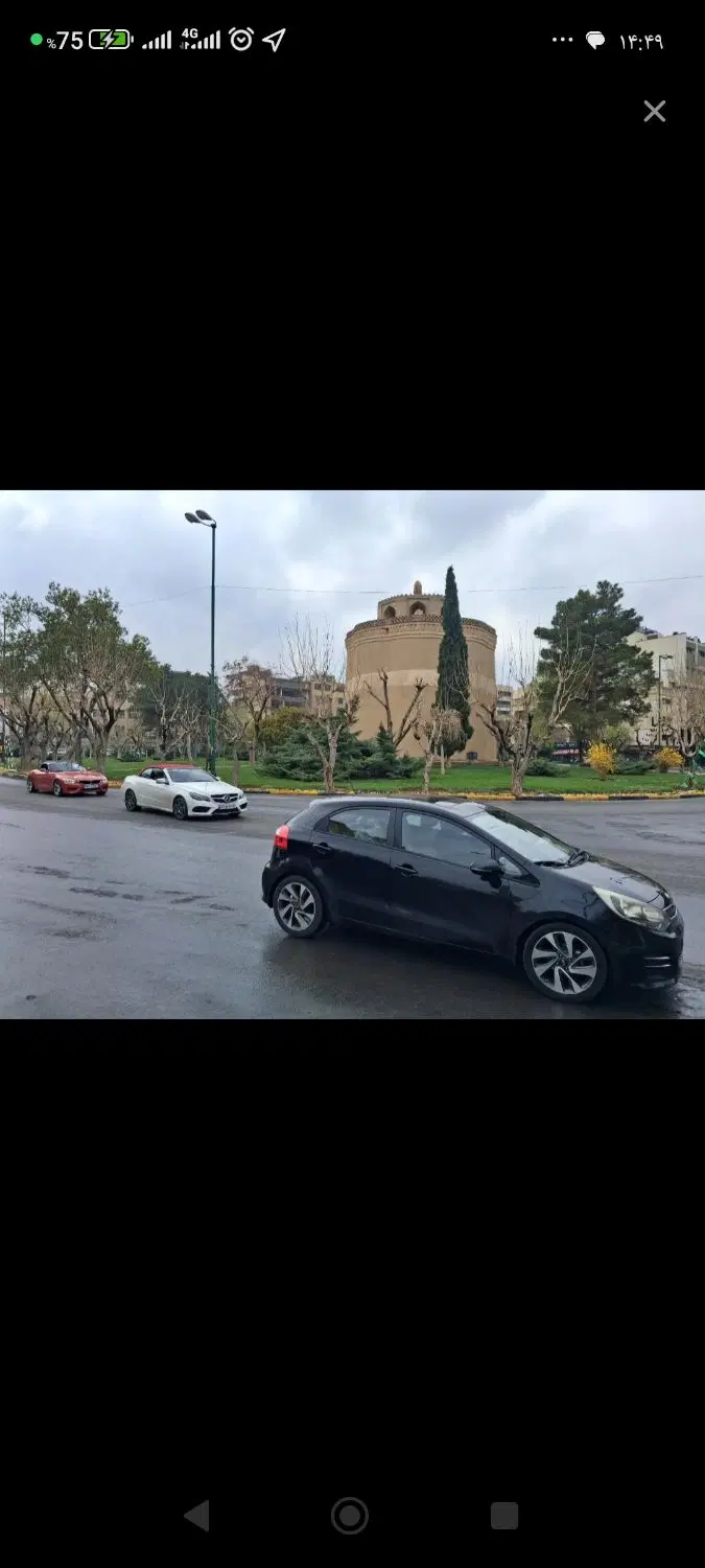 همخونه میخام