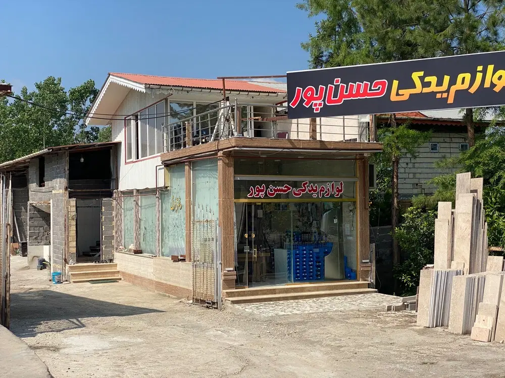 اجاره مغازه برای مکانیکی صافکاری تراشکاری و...