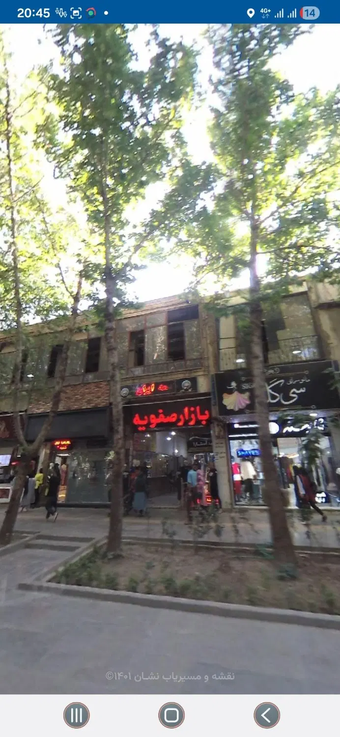 مغازه ۳۰ متری در پاساژ صفویه چهارباغ عباسی