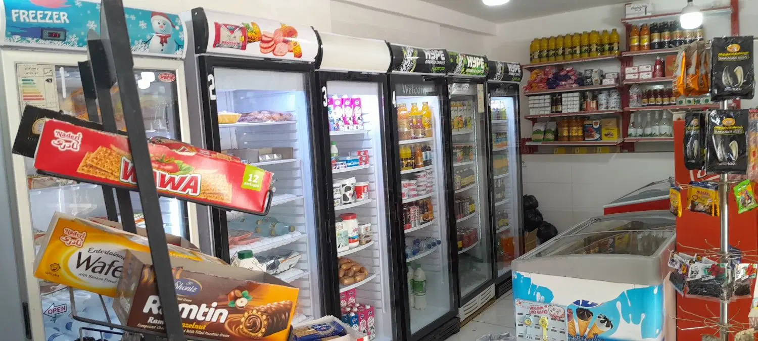 واگزاری سوپرمارکت
