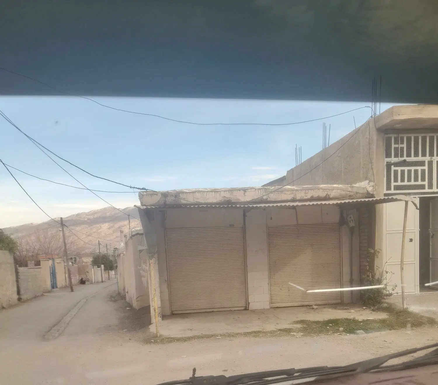 مغازه