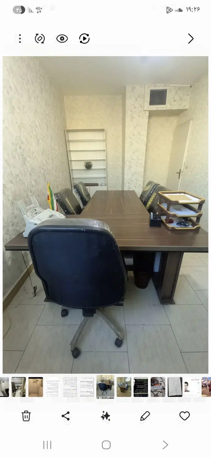 رهن اطاق ۱۵ متری اداری