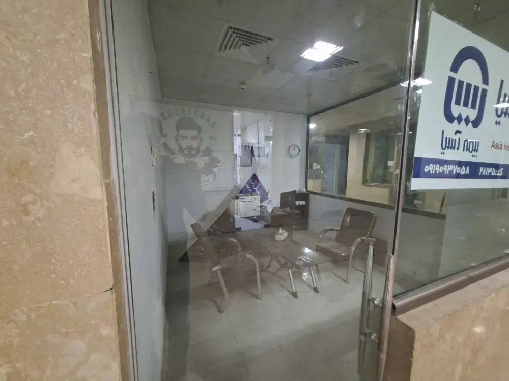 مغازه تجاری مجتمع رزین نشنال خیابان یاران