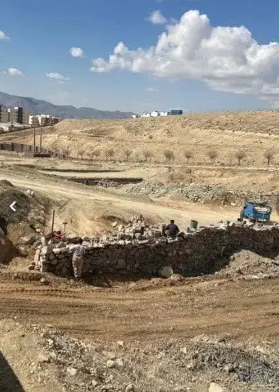 فیش نیروی انتظامی