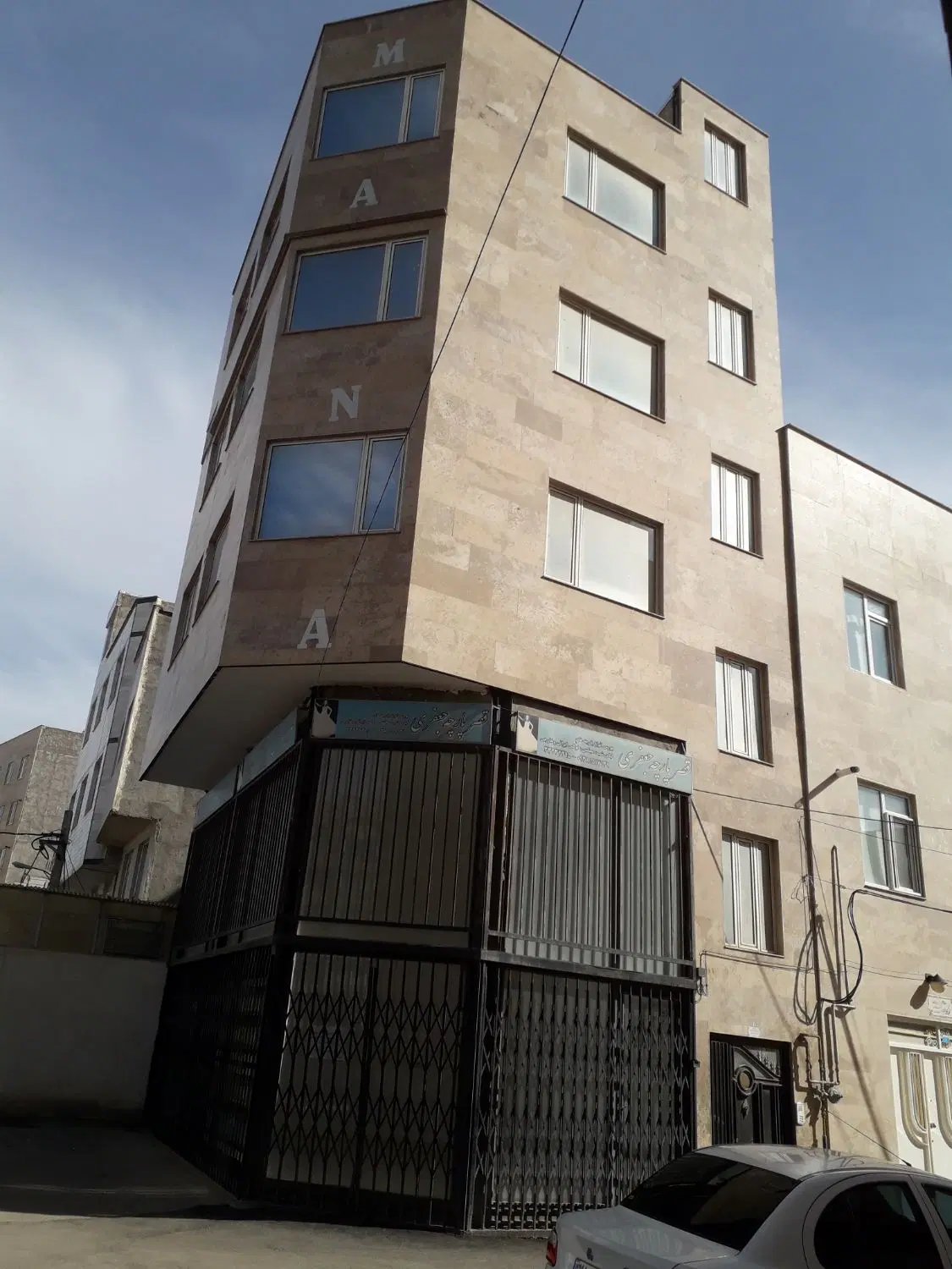 فروش ساختمان تجاری و مسکونی قابل تبدیل به خدماتی