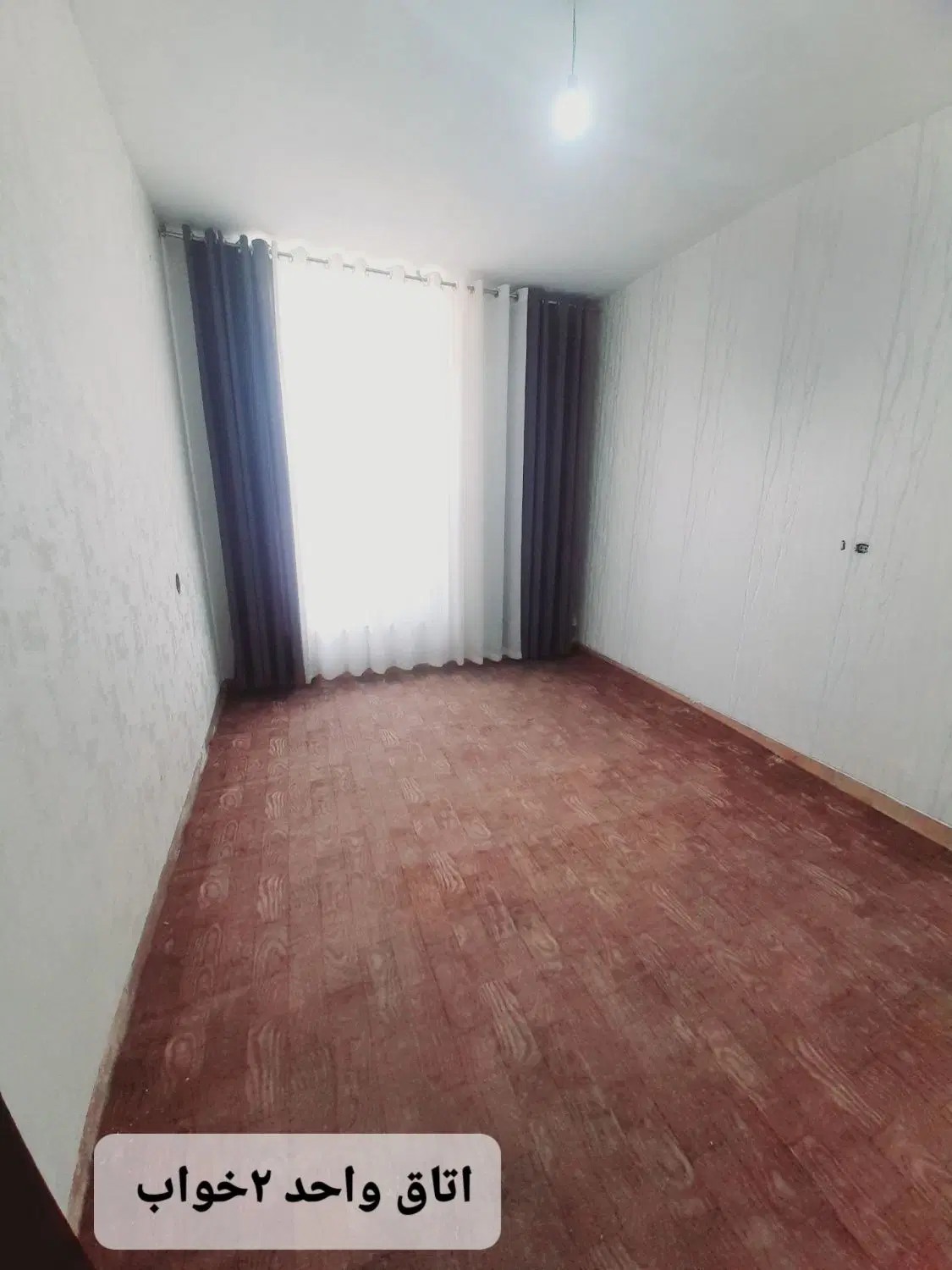 دو واحد مسکونی با هم 8500