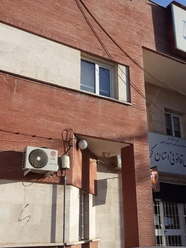فروش ملک اداری تجاری