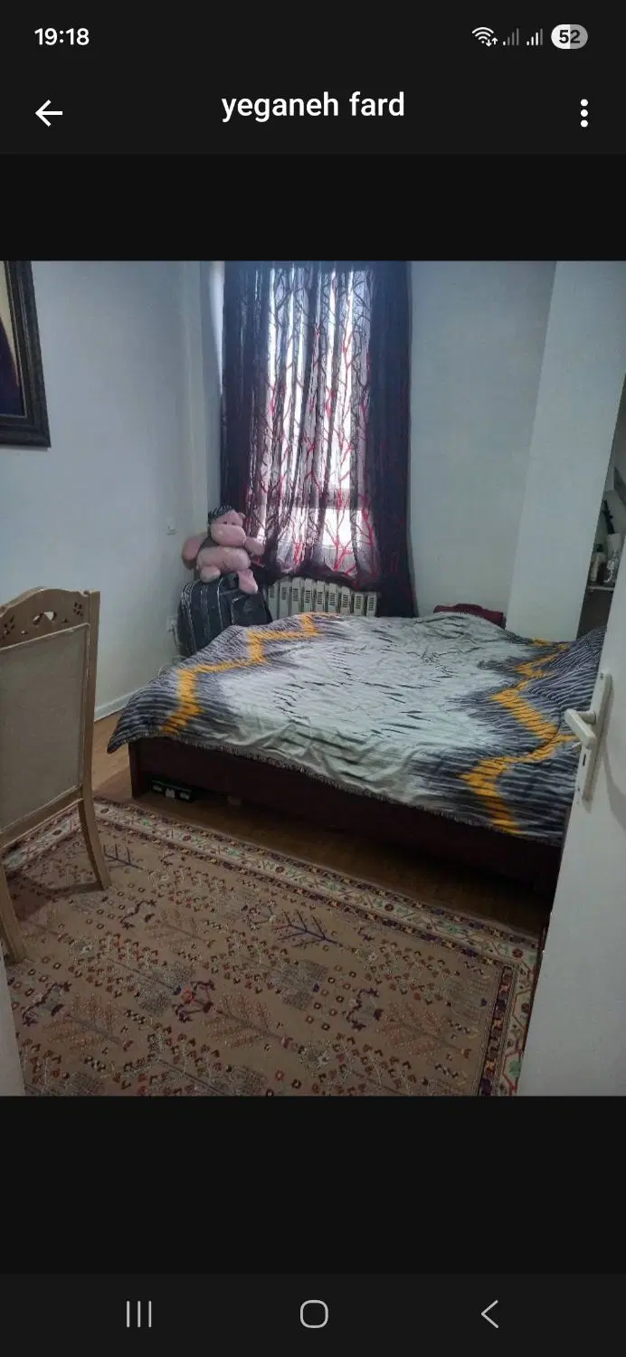 ۵۰متری با انباری طبقه ۳ رهن واجاره