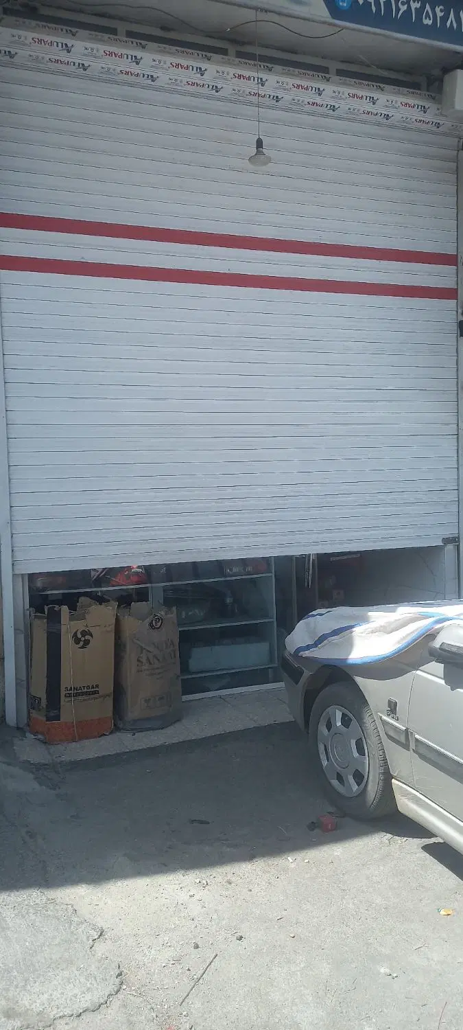 فروش مغازه