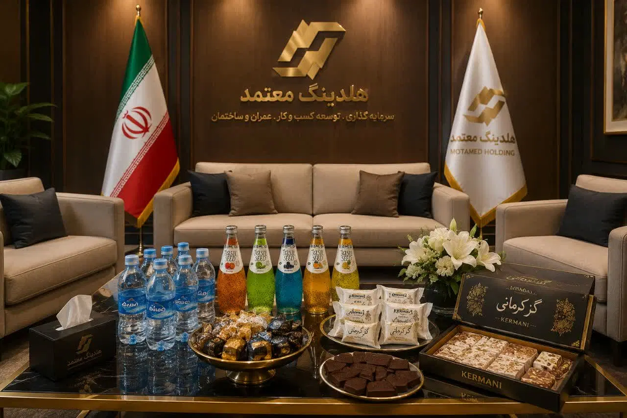 200متر سند اداری زیر قیمت