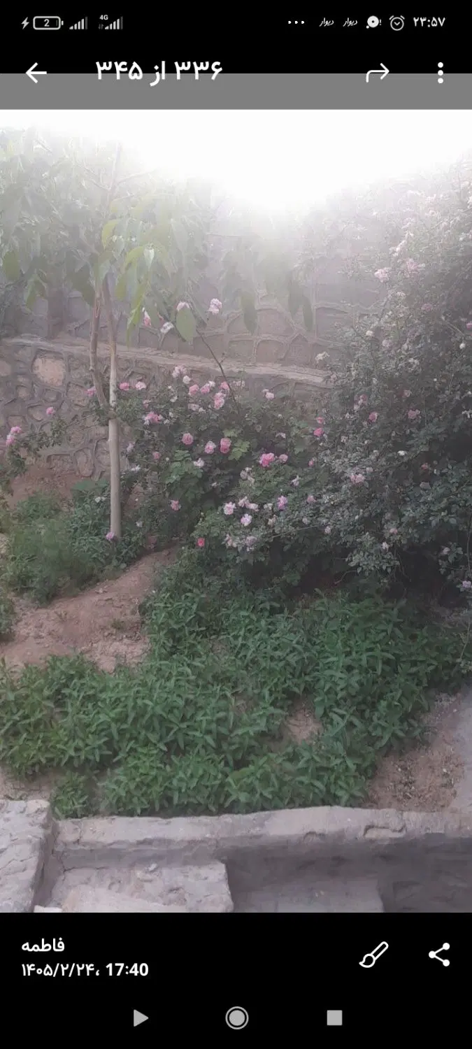 خانه باغ طزرجان دوطبقه