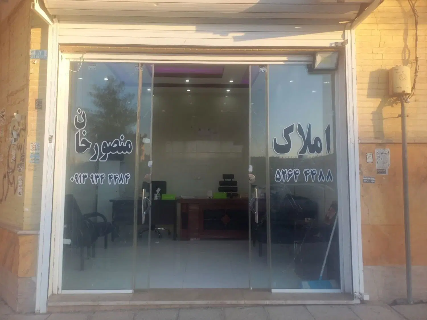 مغازه 20متر تک برگ سند