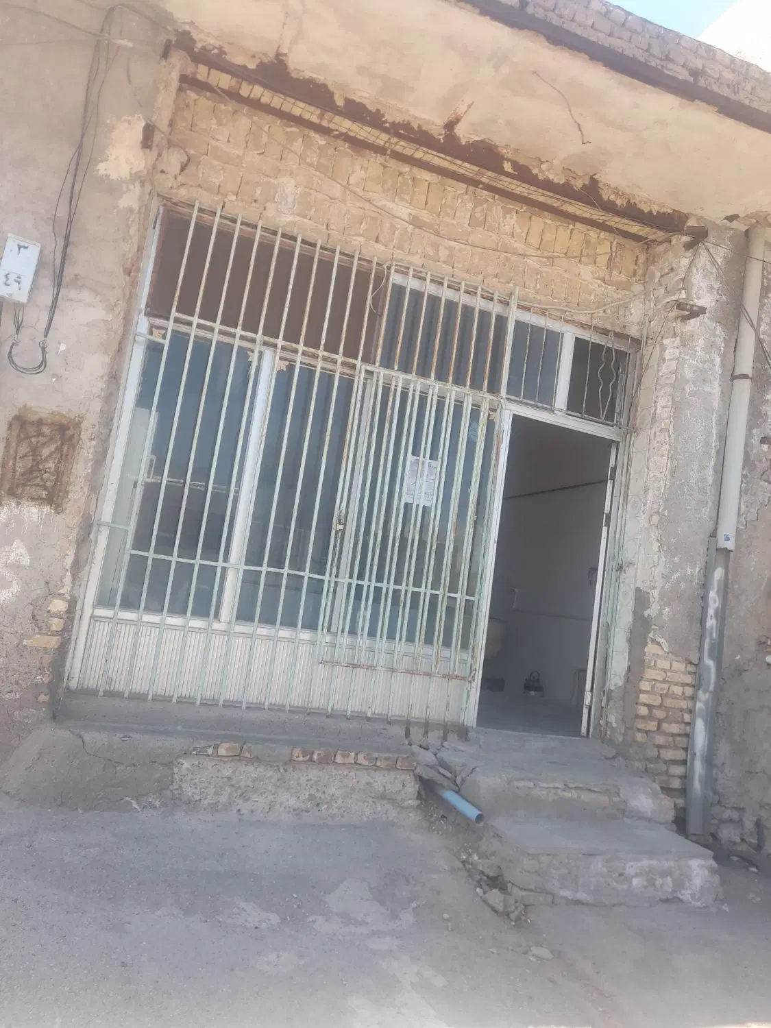 اجاره نانوایی