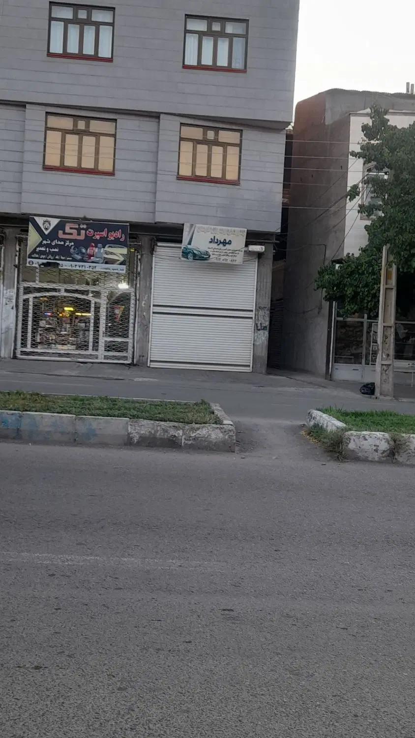 واگذاری به اجاره یک باب مغازه در ۳۵ متری پورشریف