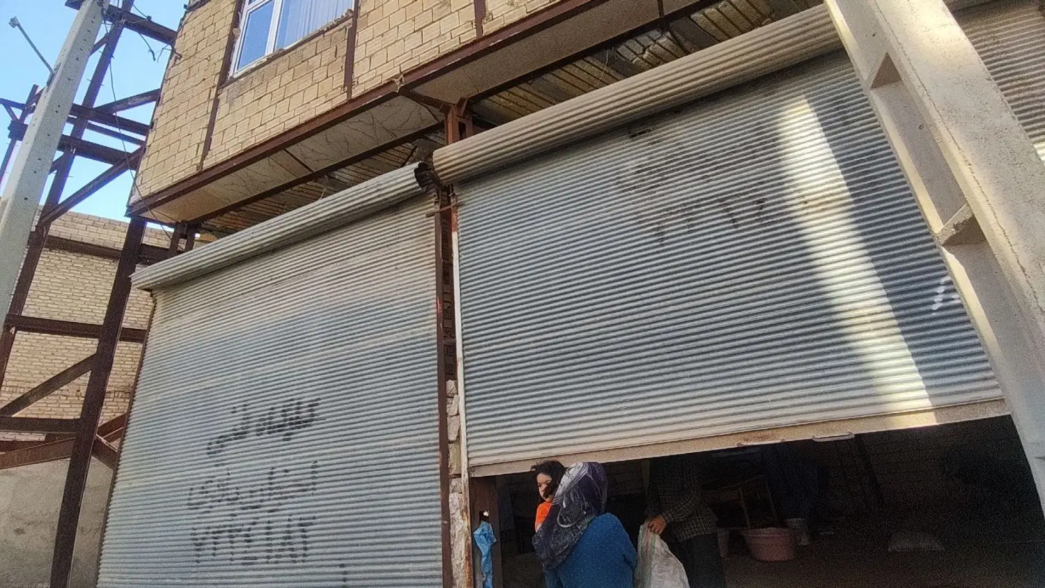 اجاره مغازه کهریز