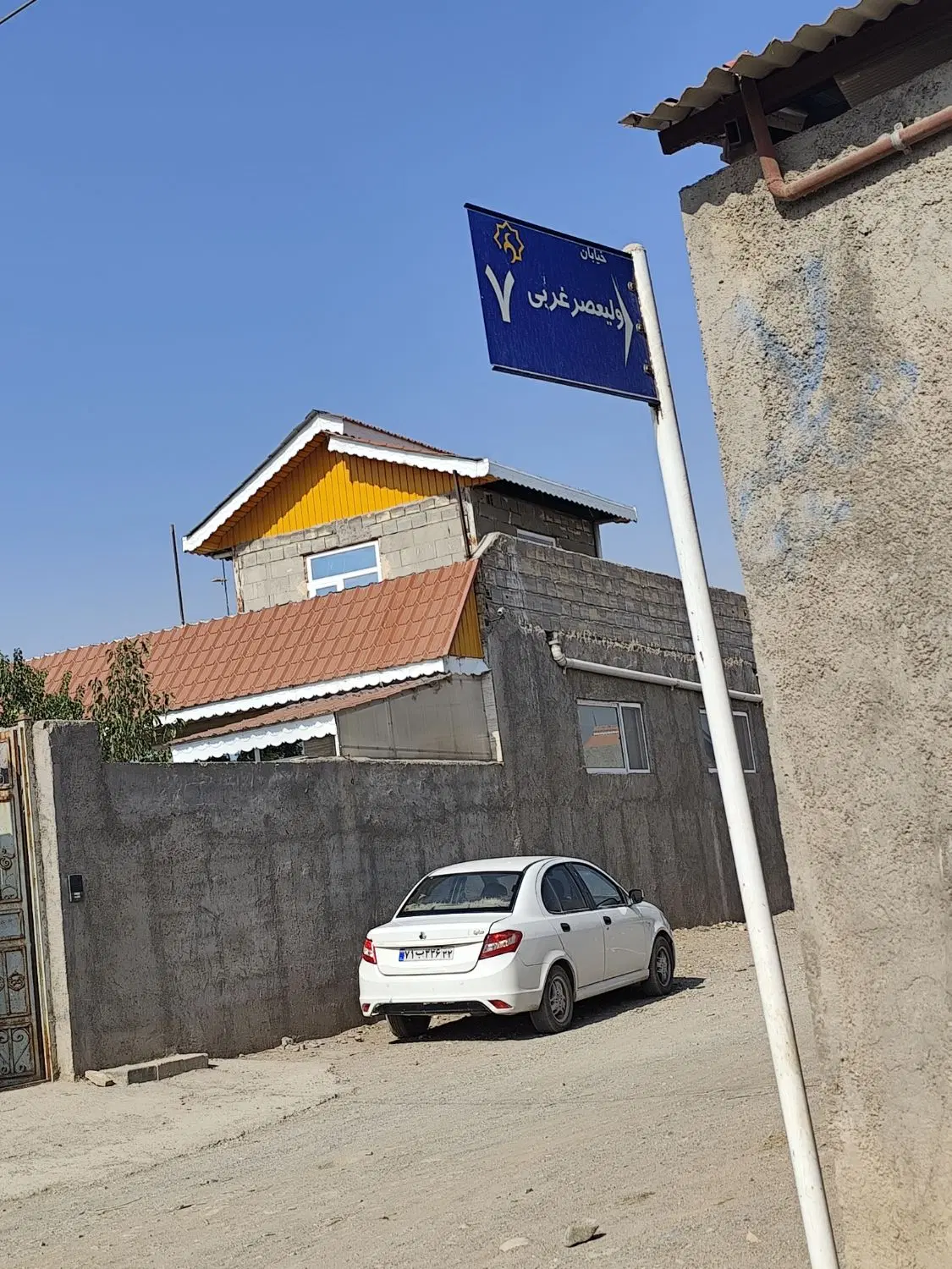 زمین حسین آباد جدید