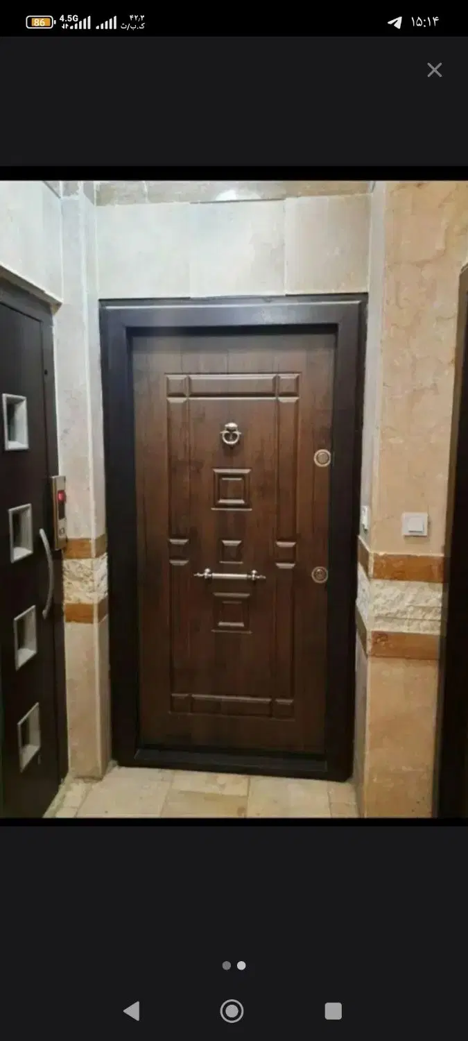 همخونه هم خونه