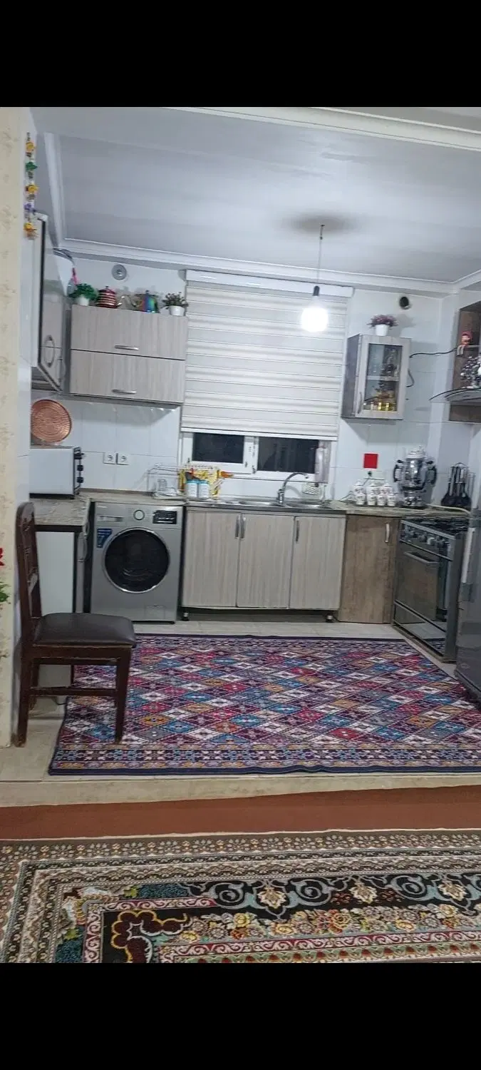 منزل