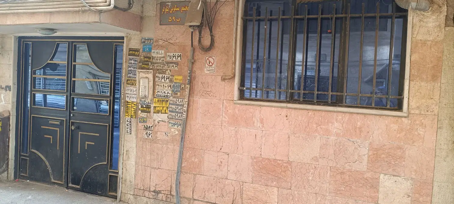 اجاره واحد ۷۰ متری همکف  برای انبار مزون خیاطی