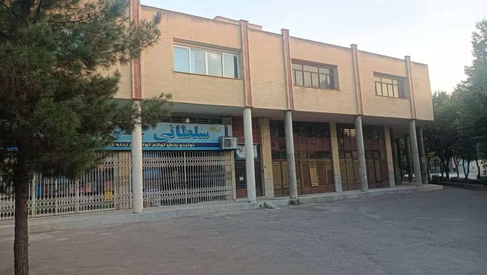 ساختمان طبقه اول مناسب اداری و..