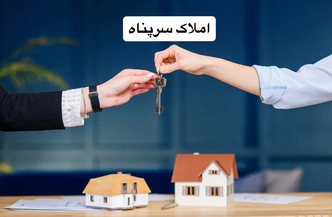 ۴۸ متر _همکف _رهن _شهرک پیکانشهر
