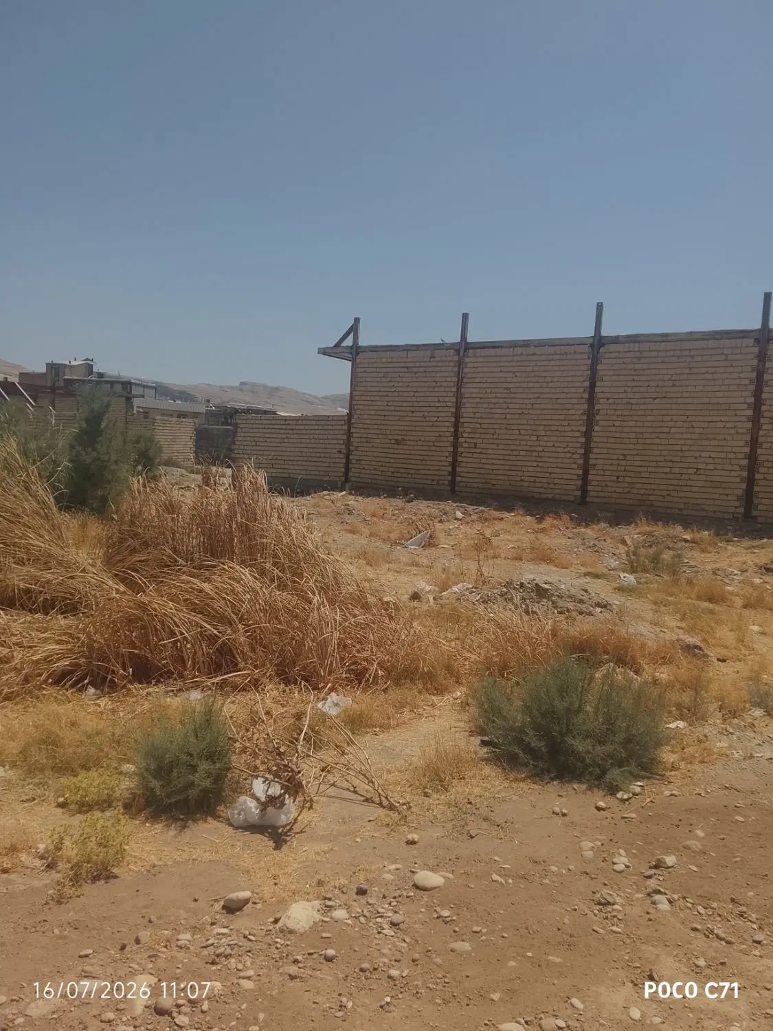 زمین مسکونی کشکان دوم 280ملیون صد متری