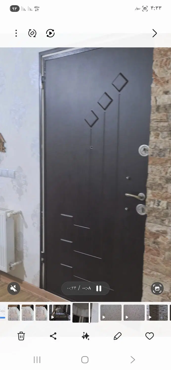 آپارتمان مطهری ۲