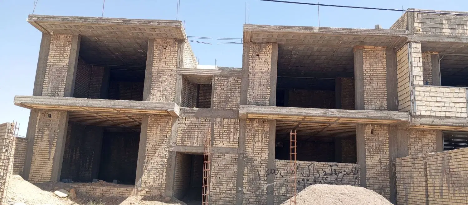 مسکن ملی