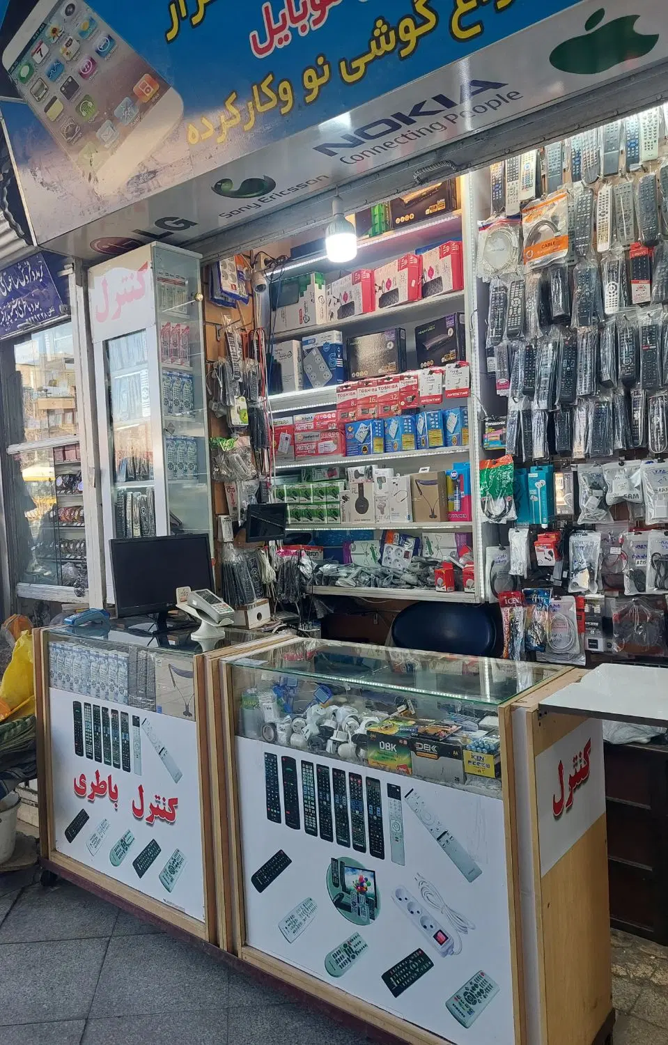 فروش مغازه چهاراه زند