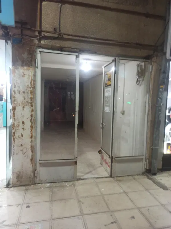 مغازه نبش چمران