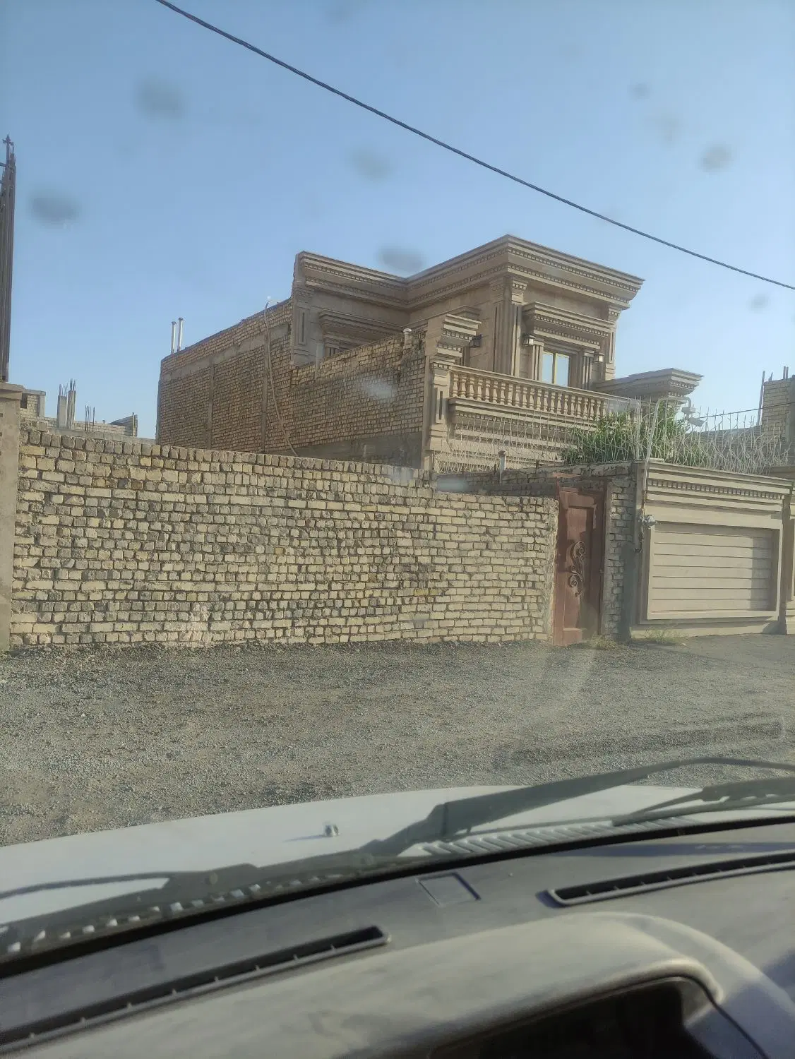 زمین
