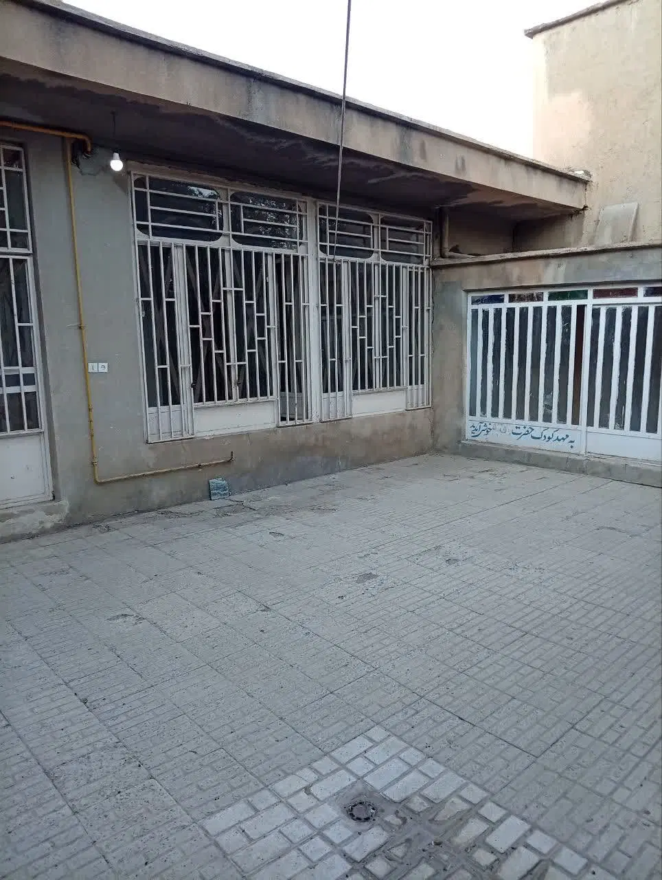 اجاره منزل