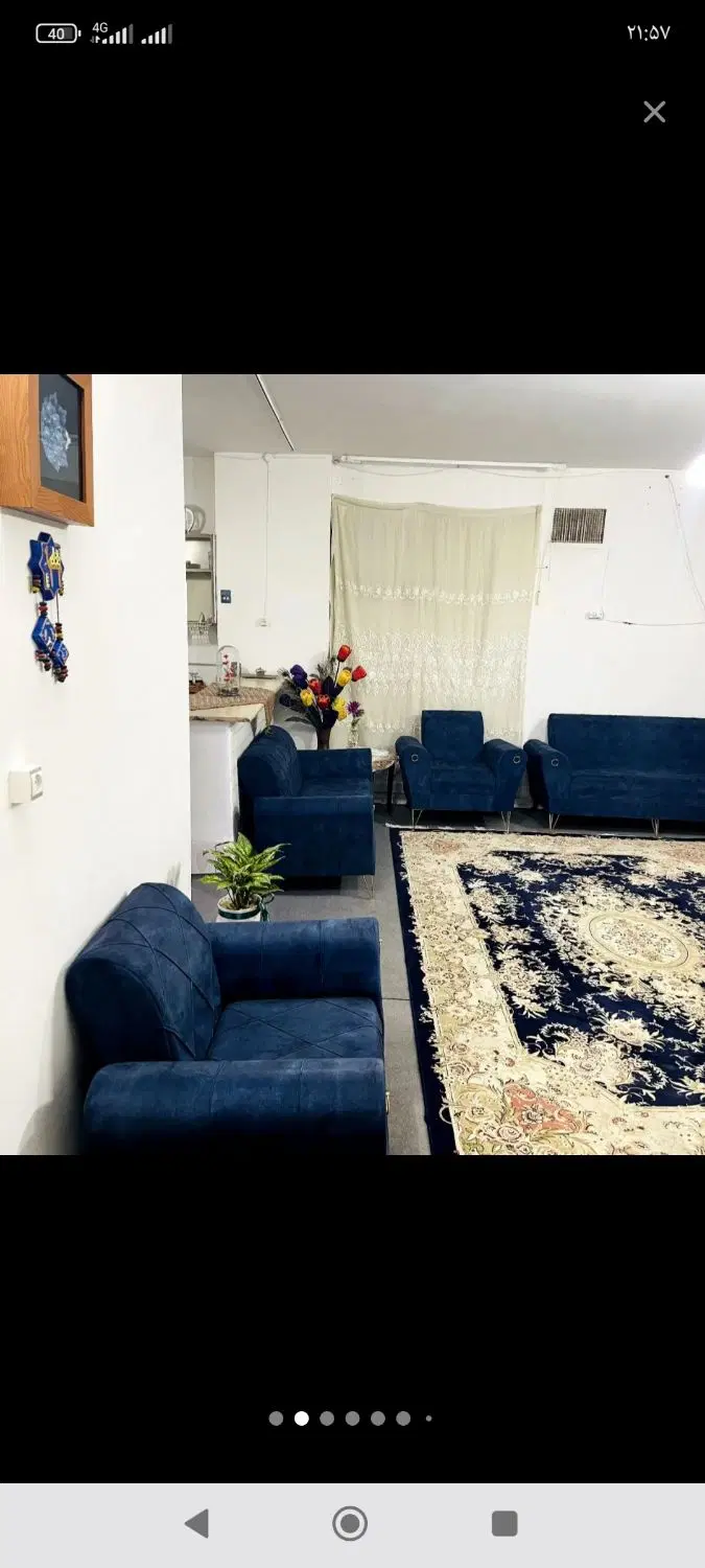 سویت شیکو تمیز