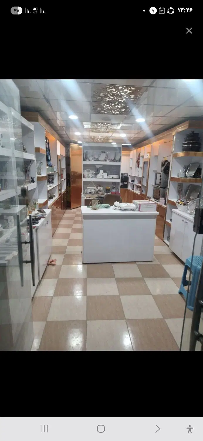 مغازه فاز 6