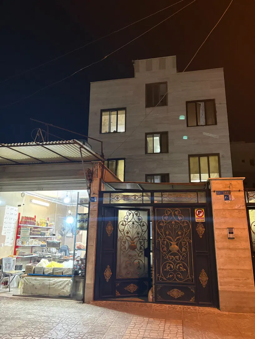 آپارتمان ویلایی ۲۰۰ متری محمد آباد قرچک