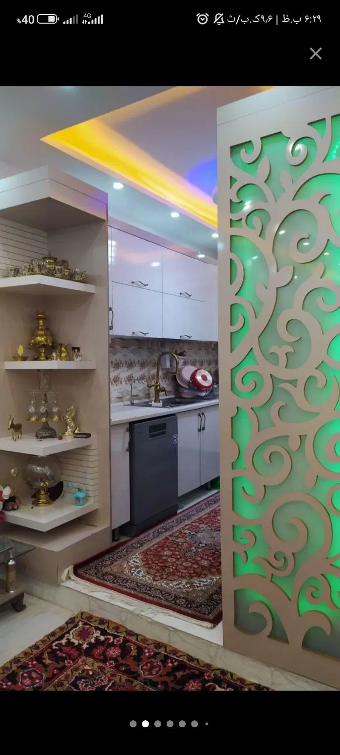اپارتمان